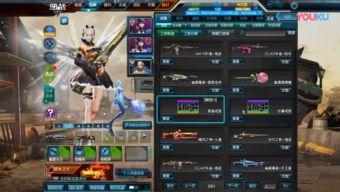 逆战神皇套最新爆料图,神秘力量觉醒，巅峰对决一触即发！