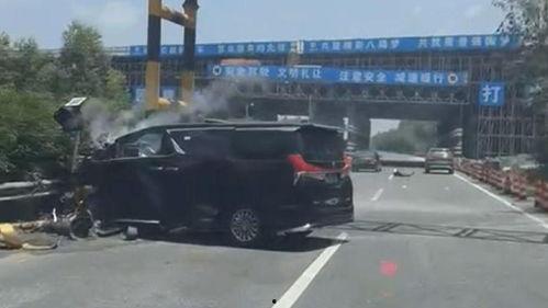 登封市最新爆料车祸新闻